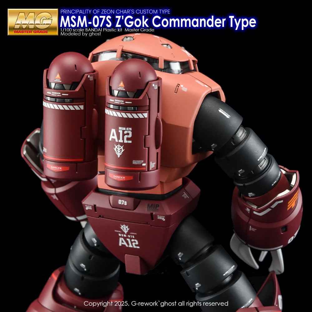 G-Rework CD-M66 Premium Decal for MG Z'Gok Commander Type - Image 21