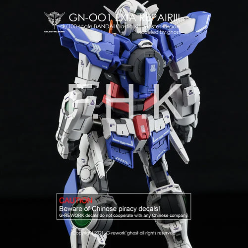 G-Rework CD-ML-ER3 Premium Decal for MG Exia Repair3 - Image 5