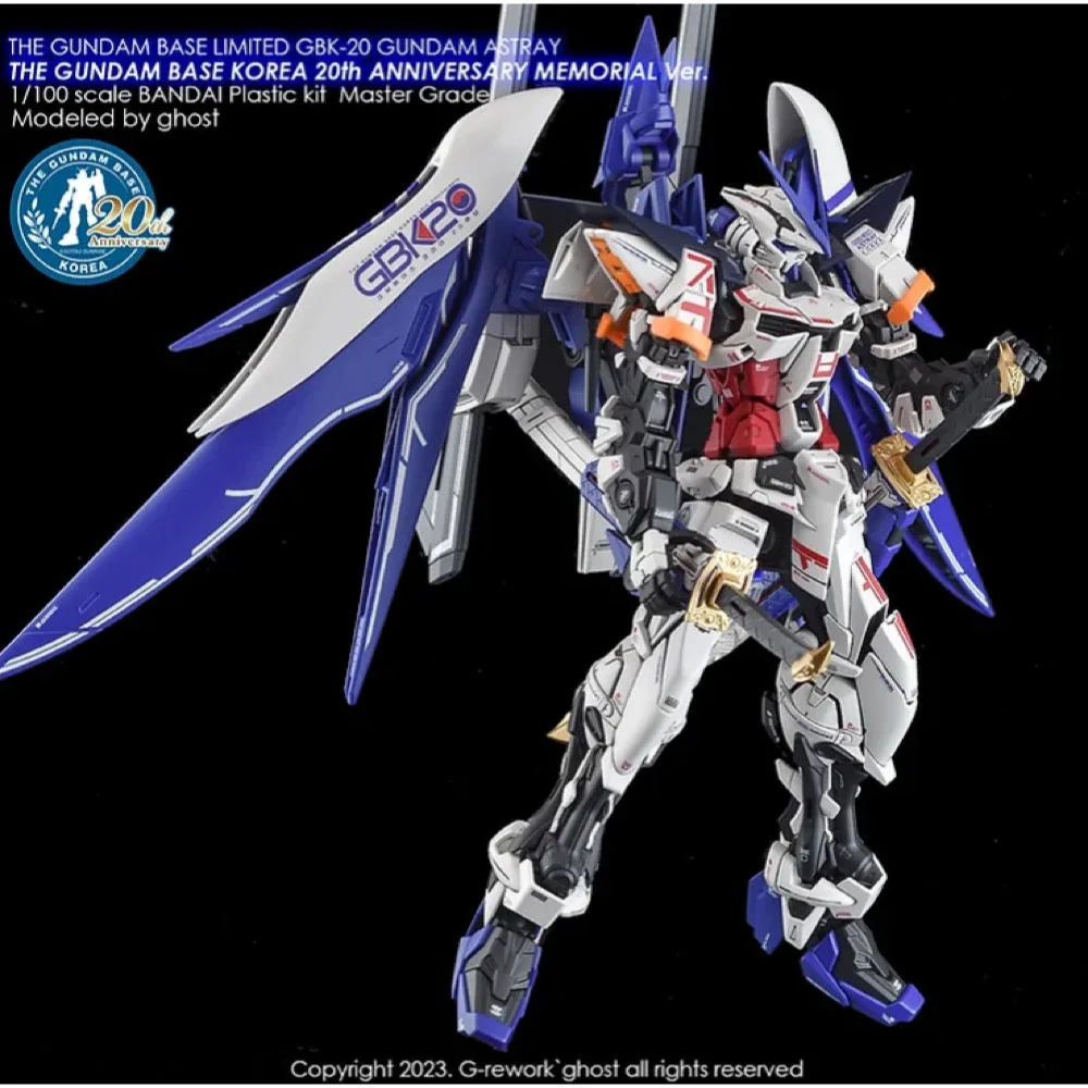 G-Rework CD-ML-GBK20-AST Premium Decal for MG Gbk-20Th Gundam Astray (Korea Ver.) - Image 10