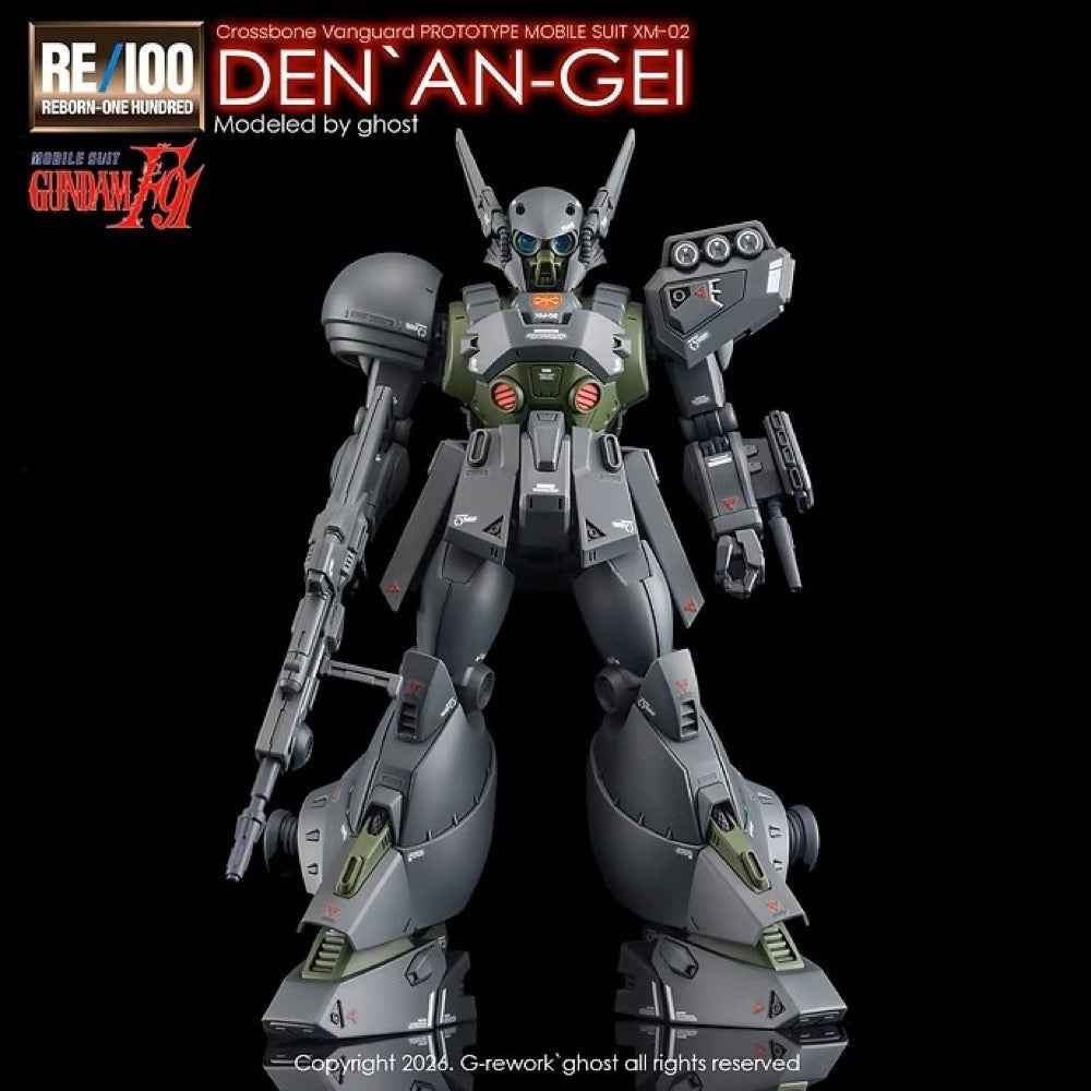 G-Rework CD-RE19 Premium Decal for RE100 Den'An-Gei - Image 3