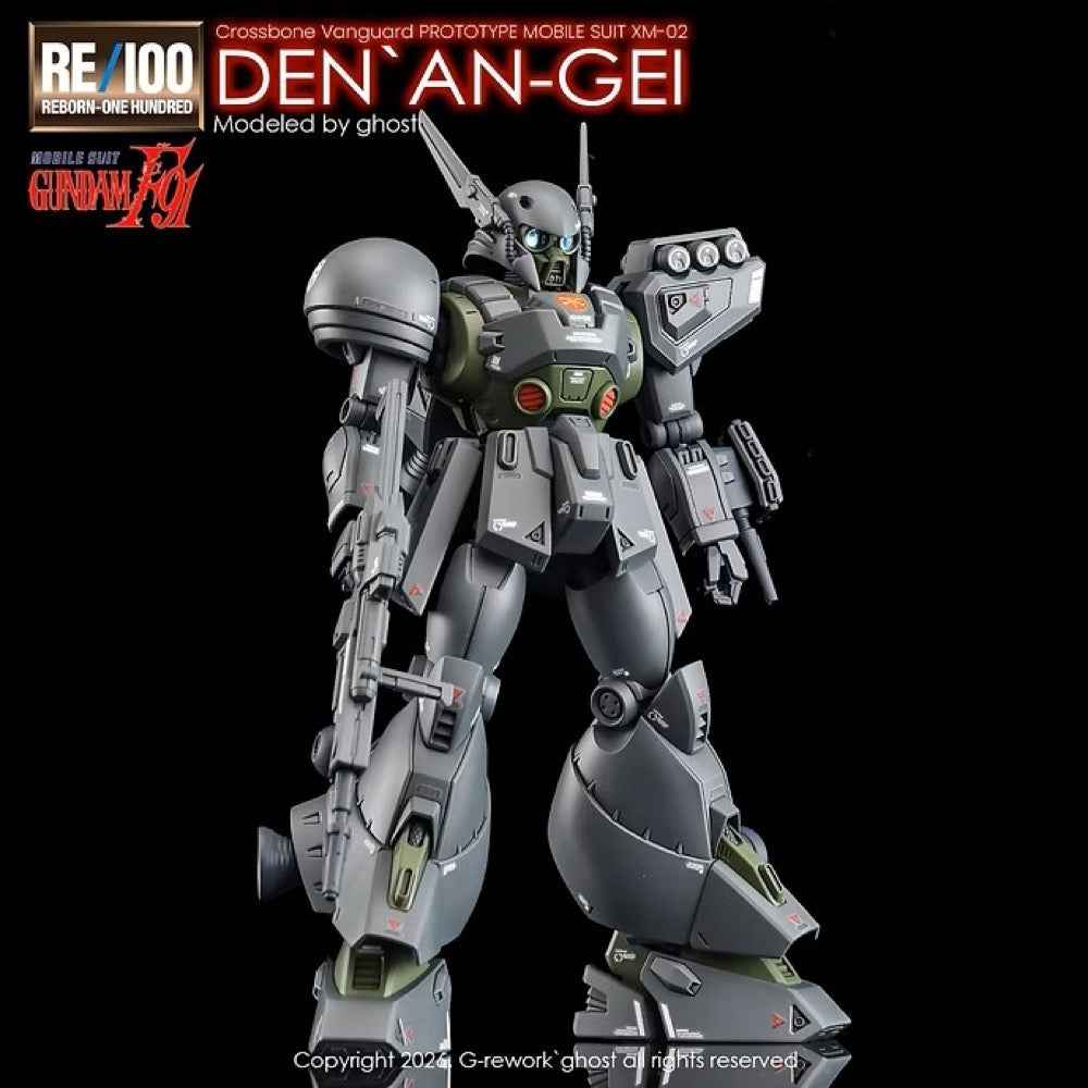 G-Rework CD-RE19 Premium Decal for RE100 Den'An-Gei - Image 4