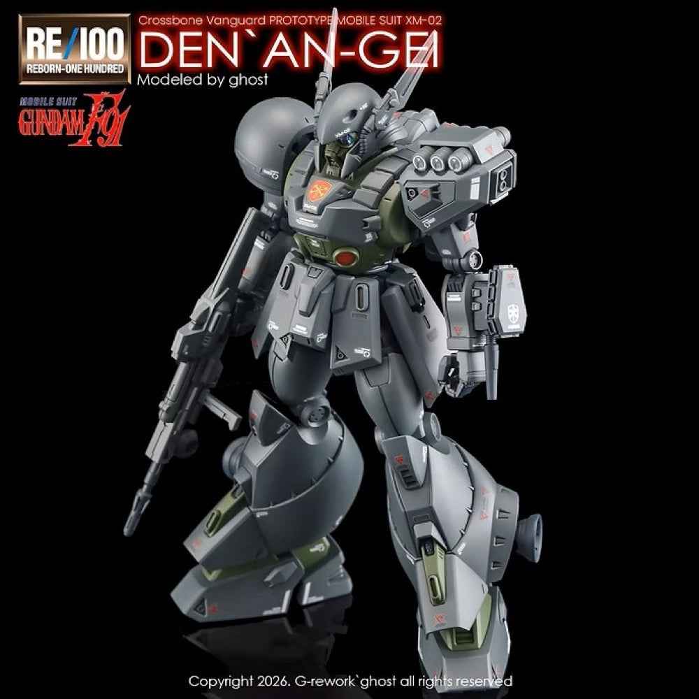 G-Rework CD-RE19 Premium Decal for RE100 Den'An-Gei - Image 8