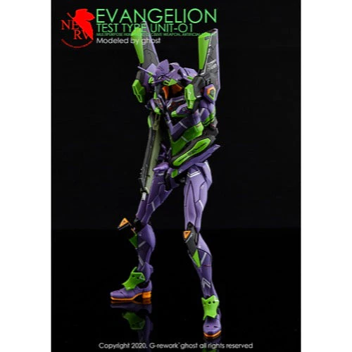 G-Rework CD-RG-E1 Premium Decal for RG Evangelion 01 - Image 6