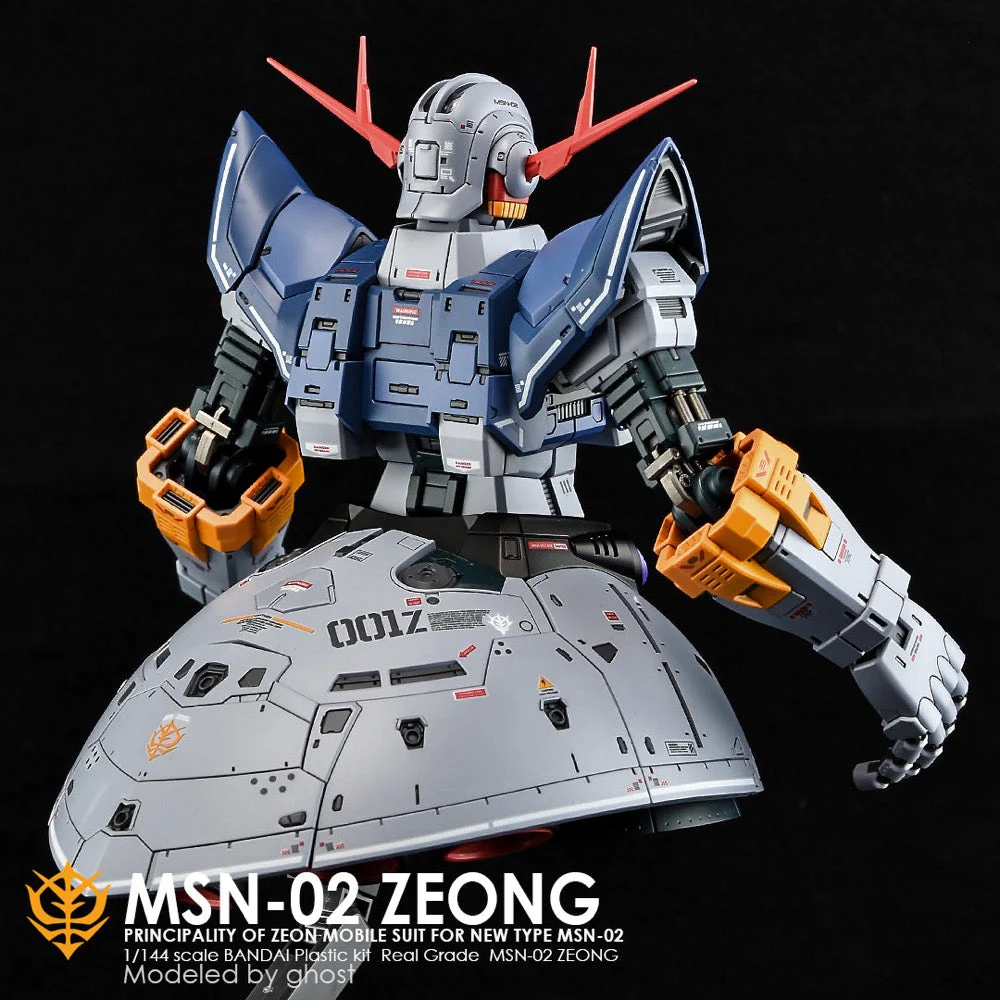 G-Rework CD-RG34 Premium Decal for RG Zeong - Image 5