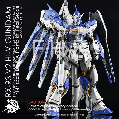 G-Rework CD-RG36 Premium Decal for RG Hi-V Gundam