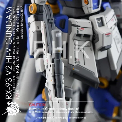 G-Rework CD-RG36 Premium Decal for RG Hi-V Gundam - Image 5