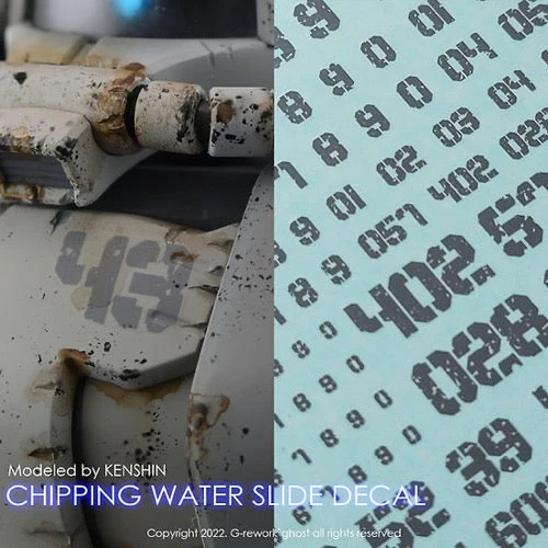 G-Rework CP-CU-01-G Premium Decal for Chipping Decal Custom 01 Gray - Image 4