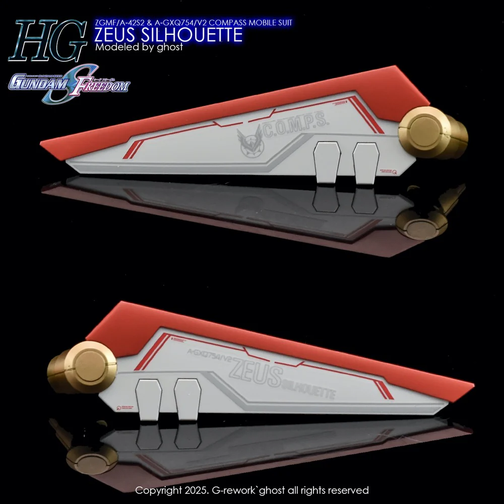 G-Rework CD-H258 Premium Decal for HG Zeus Silhouette - Image 16