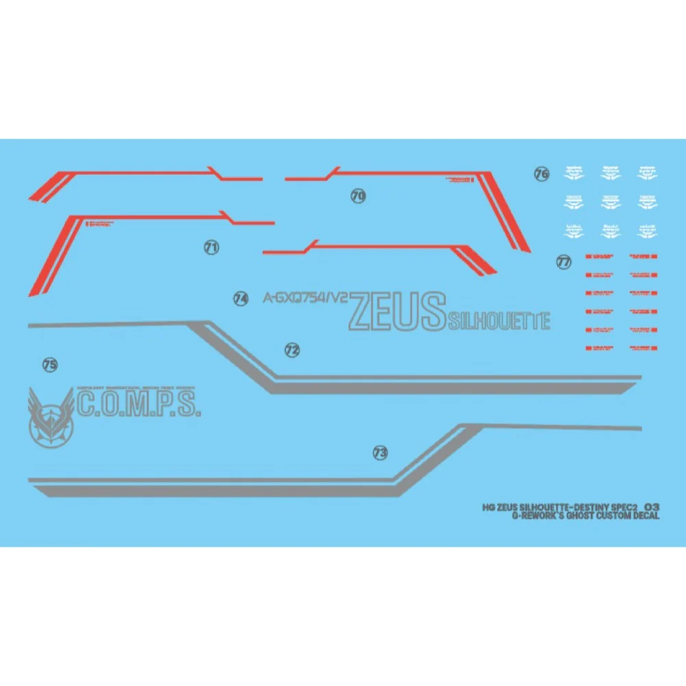 G-Rework CD-H258 Premium Decal for HG Zeus Silhouette - Image 4