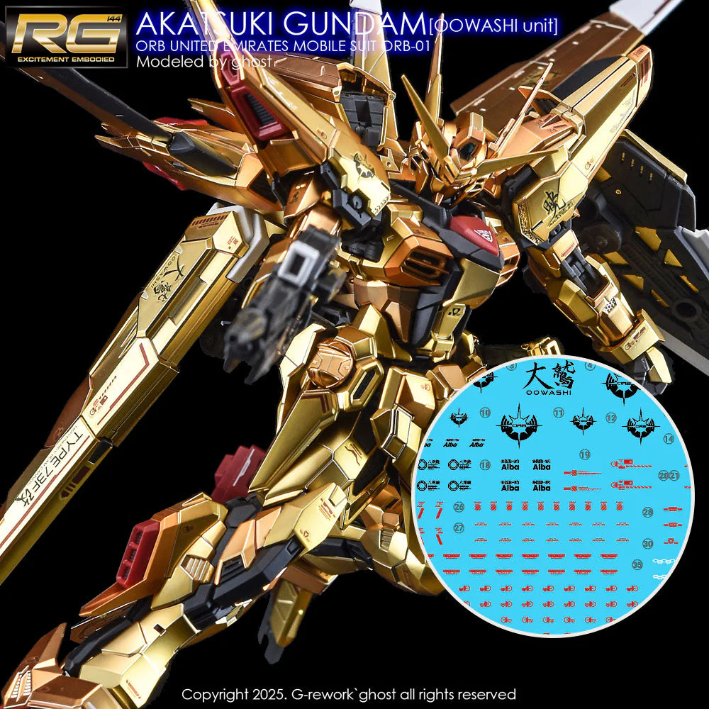 G-Rework CD-RG41 Premium Decal for RG Akatsuki Oowashi - Image 21
