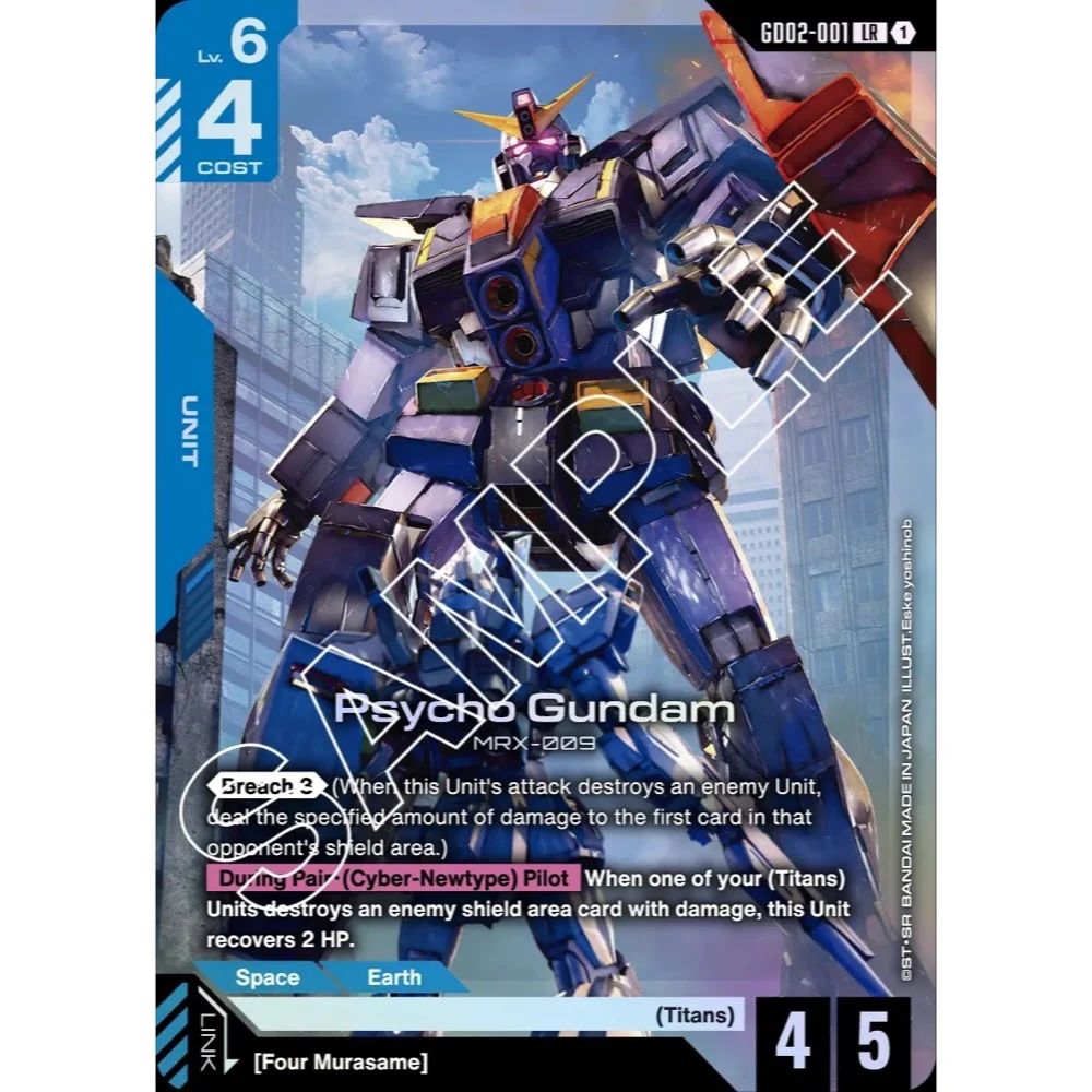 Gundam Card Game Booster Pack Dual Impact [GD02] - Image 2