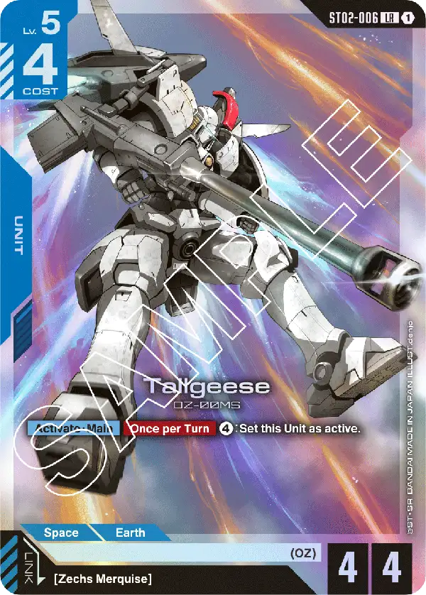 Gundam Assemble: Starter Set Display – Wings of Advance [ST02A] - Image 6
