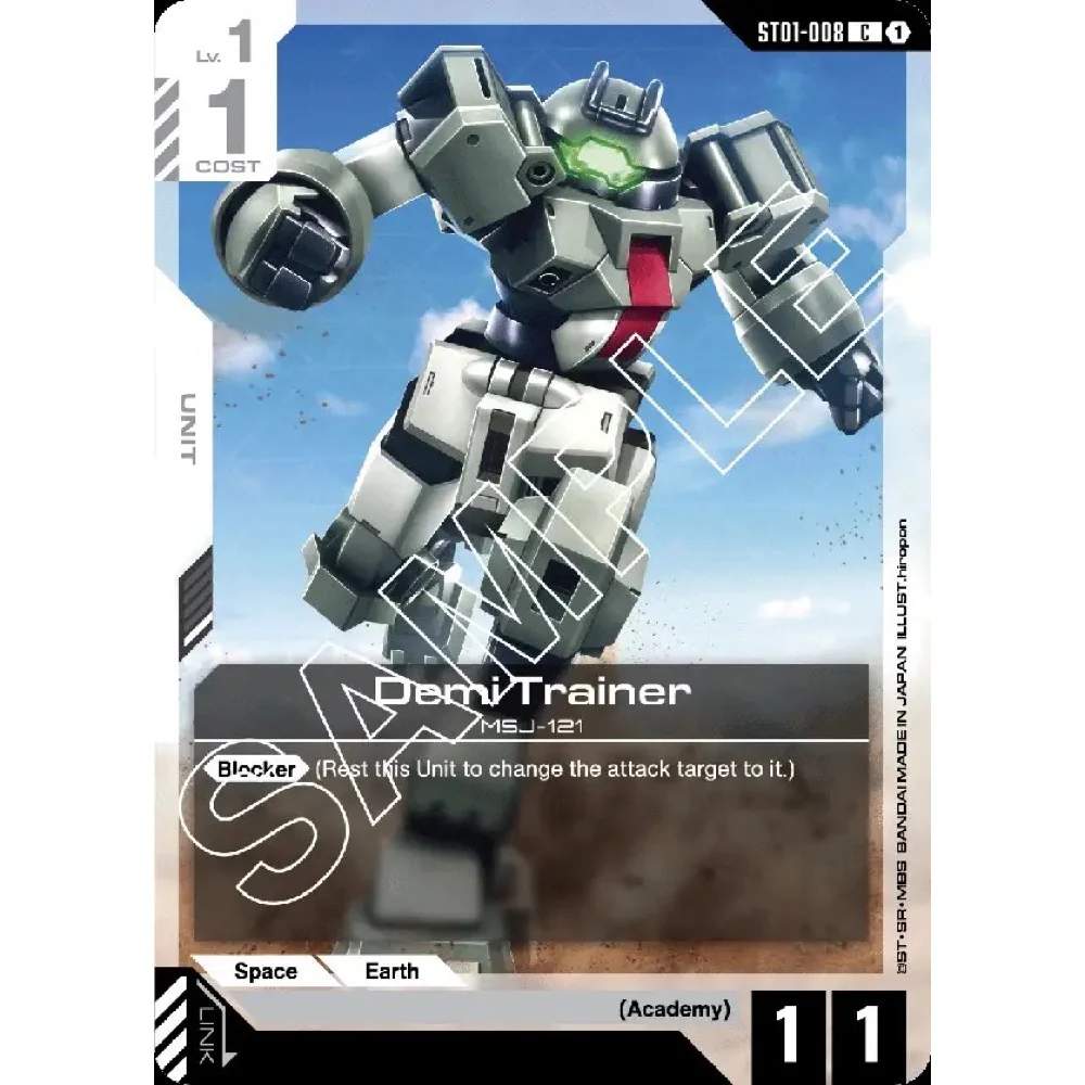 Gundam Card Game Starter Deck Heroic Beginnings [ST01] - Image 6