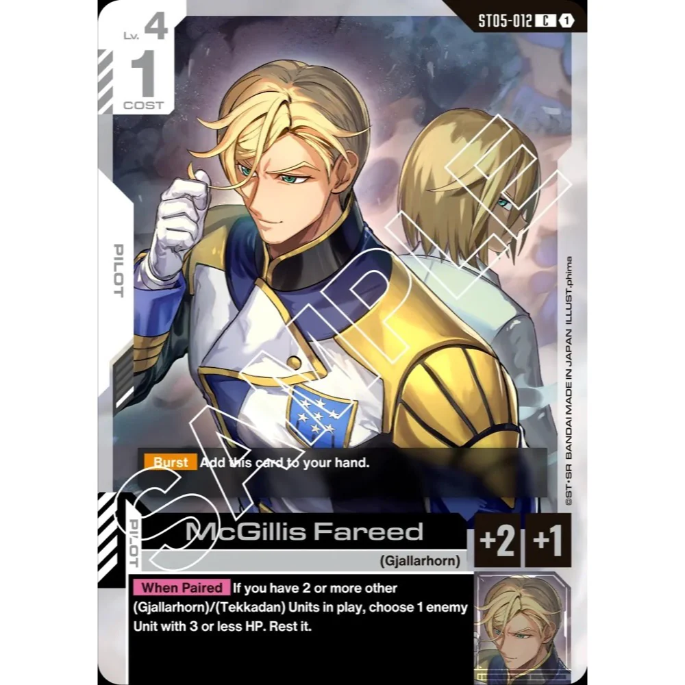 Gundam Card Game: Starter Deck Display – Iron Bloom [ST05] - Image 3