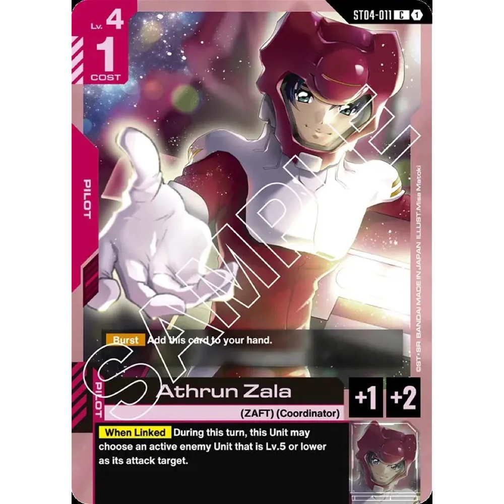 Gundam Card Game Starter Deck SEED Strike [ST04] - Image 5