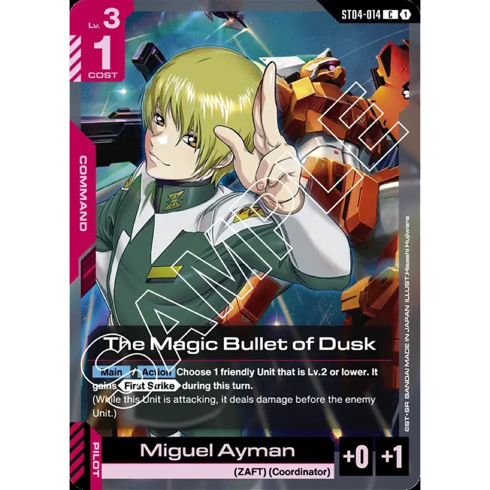 Gundam Card Game Starter Deck SEED Strike [ST04] - Image 6