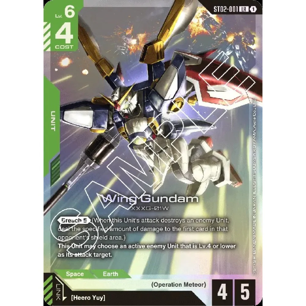 Gundam Card Game Starter Deck Wings of Advance [ST02] - Image 2