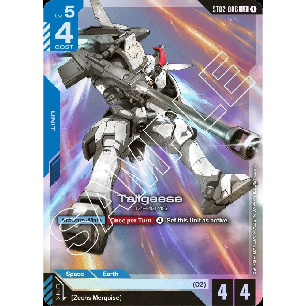 Gundam Card Game Starter Deck Wings of Advance [ST02] - Image 3