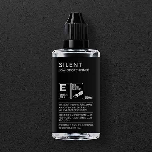Gunprimer ST-E37-50 Silent Enamel Type / 50ml