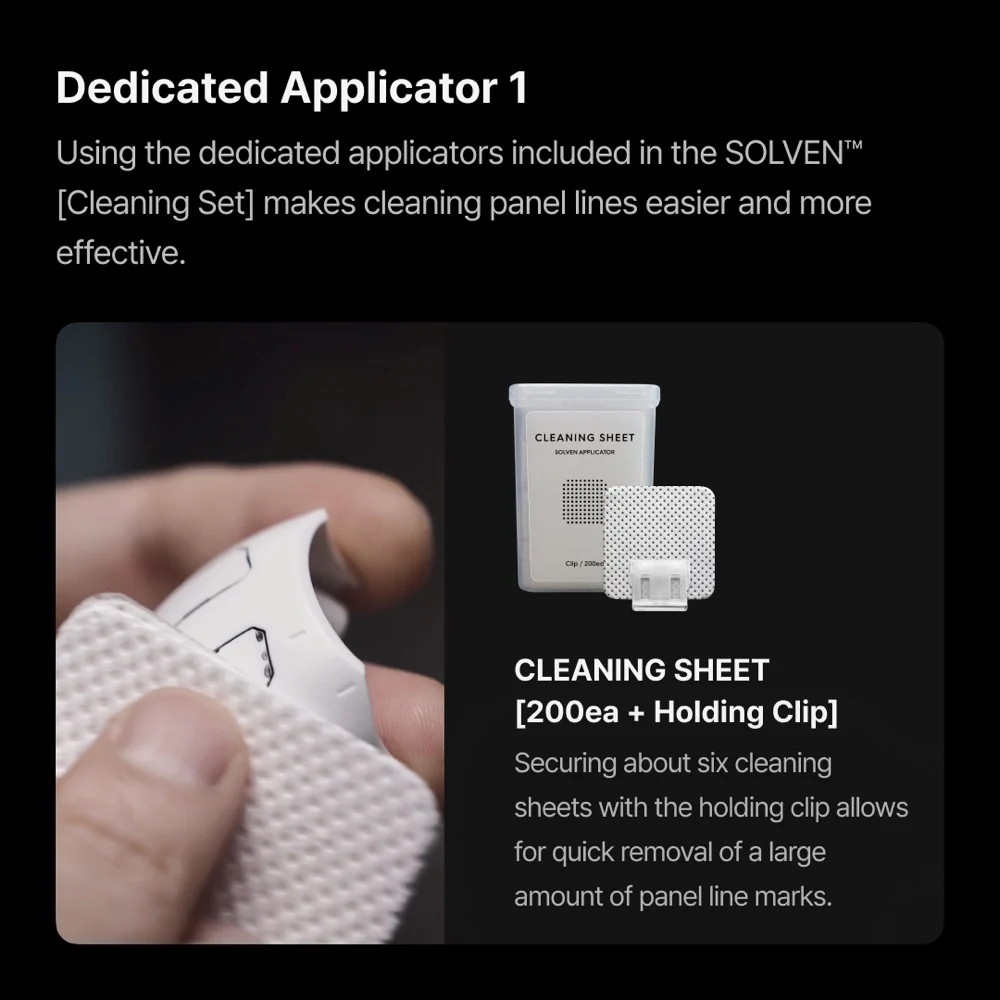 Gunprimer SV-D-50-BS1 Solven Bundle Set 01 (Cleaning Set) - Image 6