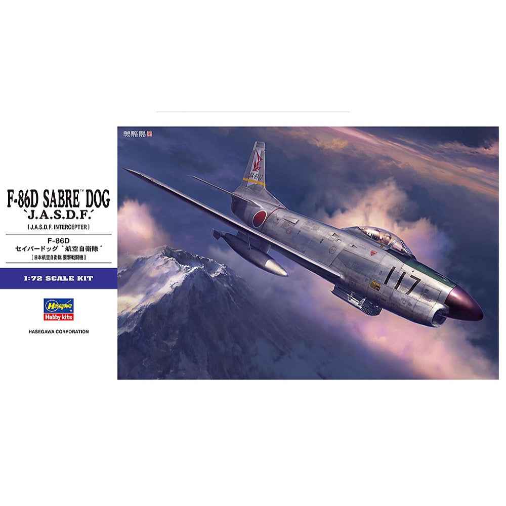 Hasegawa 01579 1/72 F-86D Sabre Dog J.A.S.D.F.