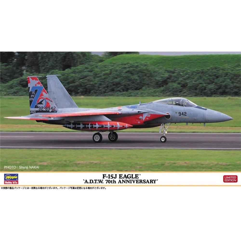 Hasegawa 02526 1/72 F-15J Eagle A.D.T.W. 70th Anniversary
