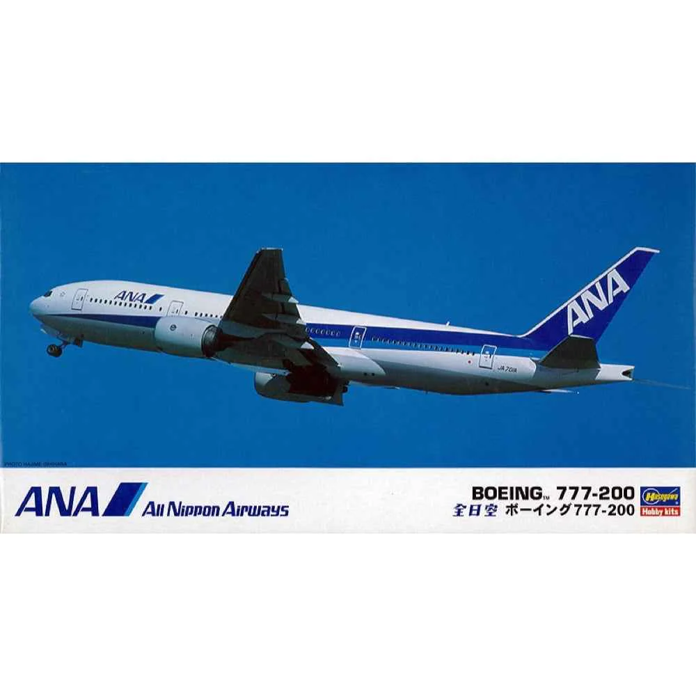 Hasegawa 10704 1/200 Ana B777-200