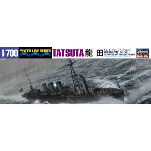 Hasegawa 49358 1/700 IJN Light Cruiser Tatsuta