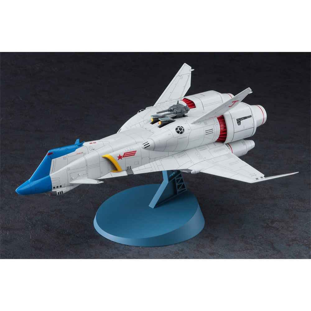 Hasegawa 64518 1/72 Crusher Joe Minerva - Image 3
