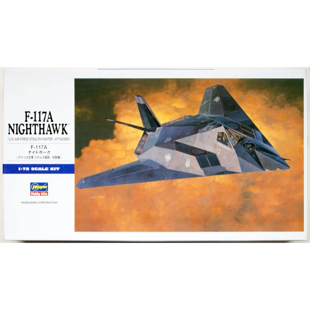 Hasegawa 00531 1/72 F-117A Nighthawk