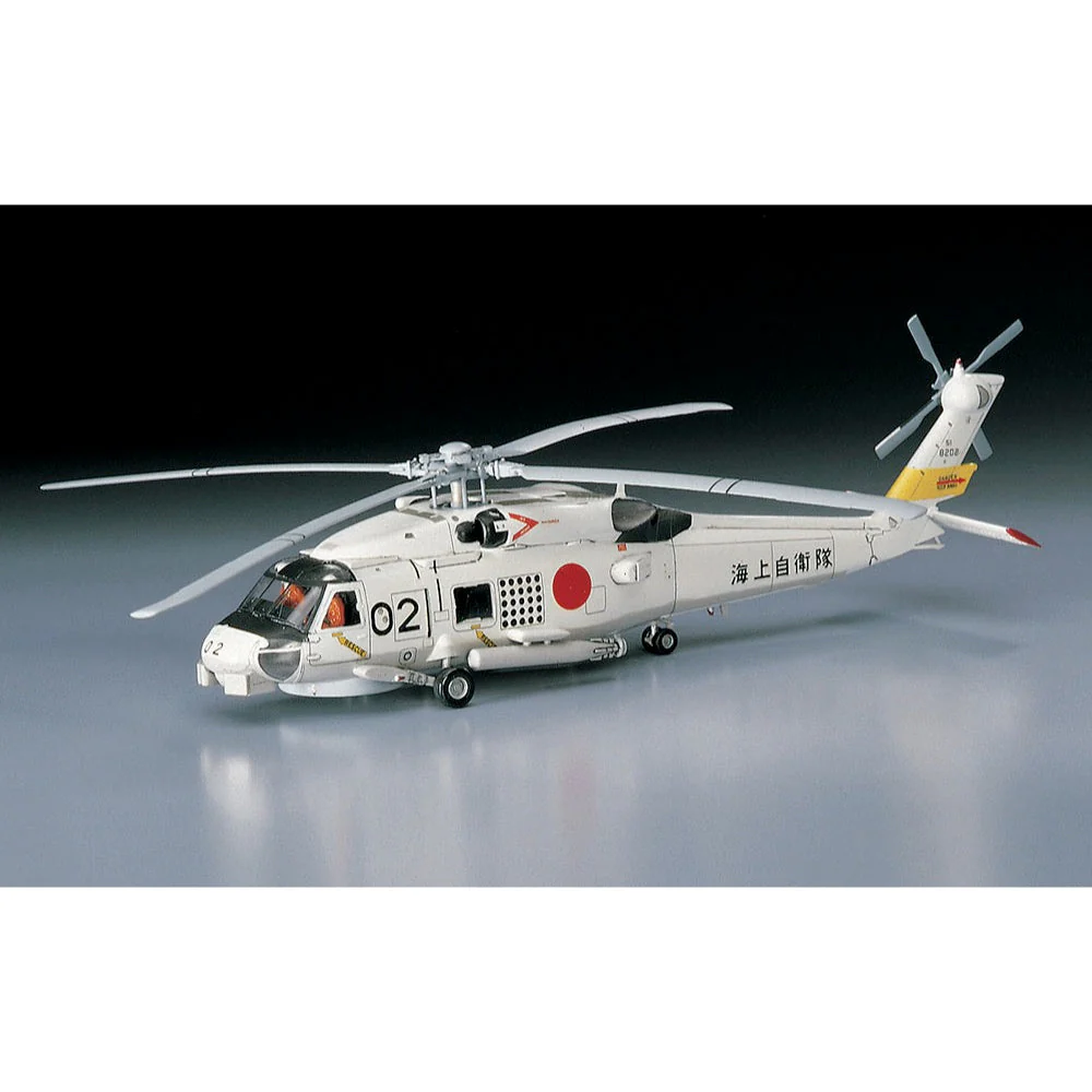 Hasegawa 01443 1/72 Sh-60J Seahawk - Image 2