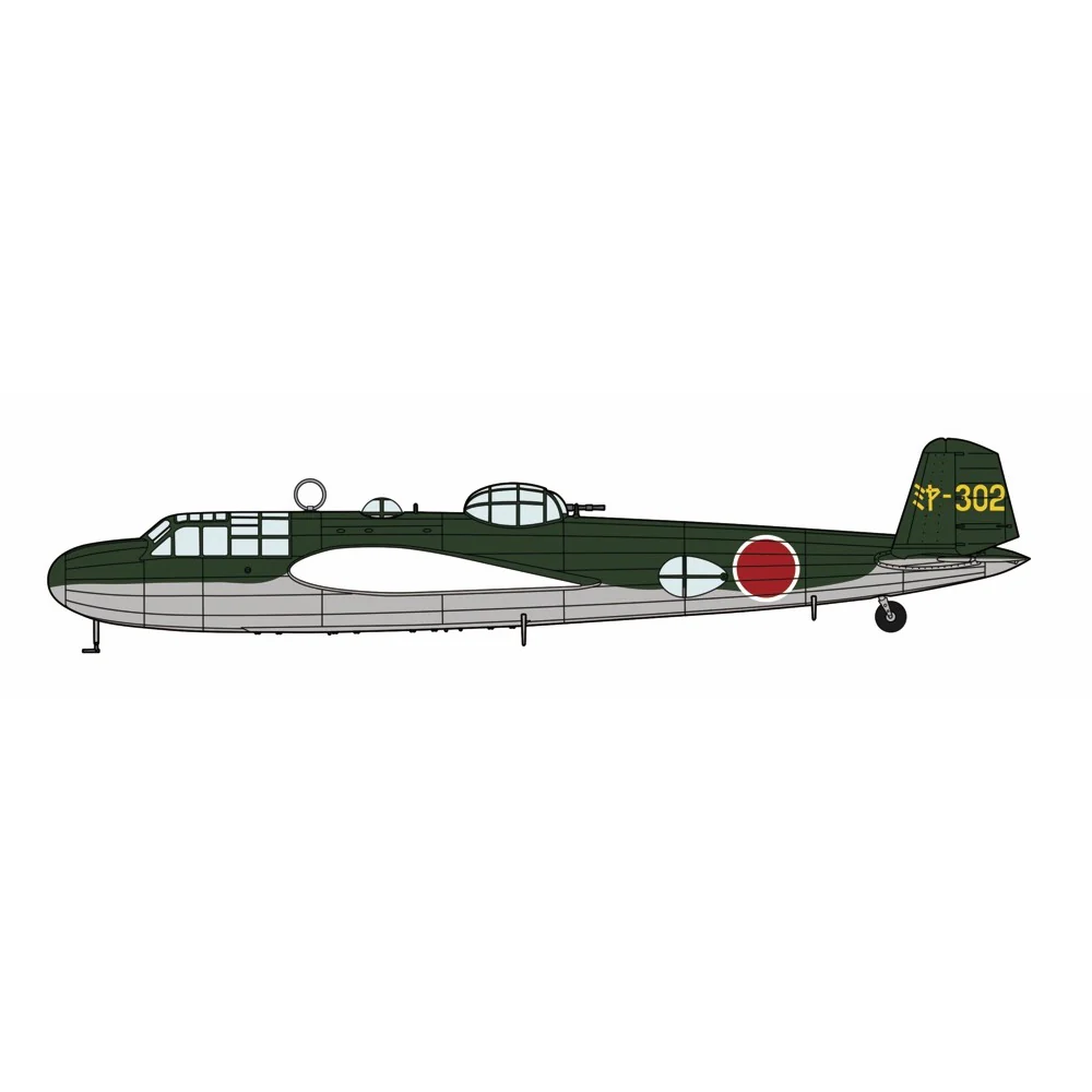 Hasegawa 02482 1/72 Mitsubishi G3M2/G3M3 Type 96 Atk Bomber Nell Model 22/23 "MIYAZAKI Flying Group" - Image 2