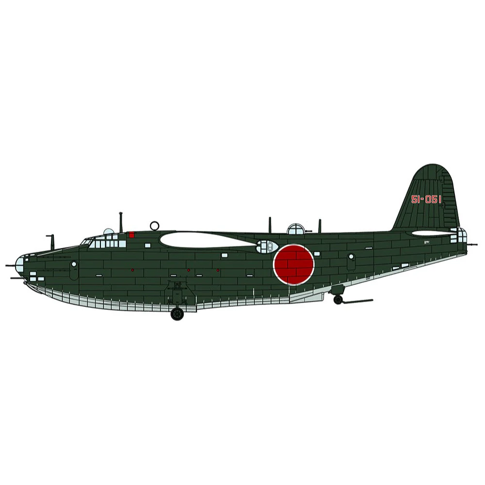 Hasegawa 02522 1/72 Kawanishi H8K2 Type 2 Flying Boat Model 12 851ST Flying Group - Image 2