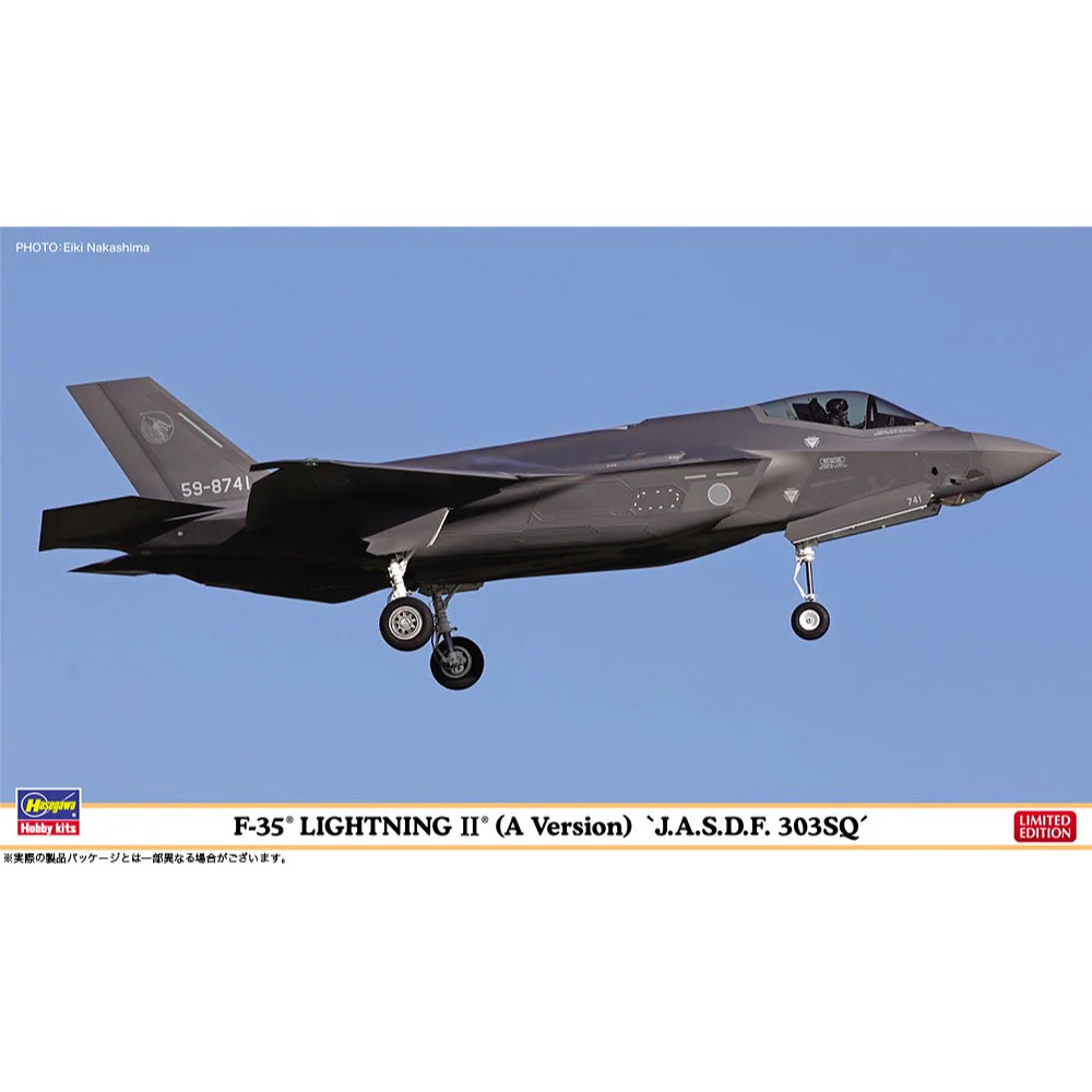 Hasegawa 02523 1/72 F-35 Lightning II A Version J.A.S.D.F. 303Sq