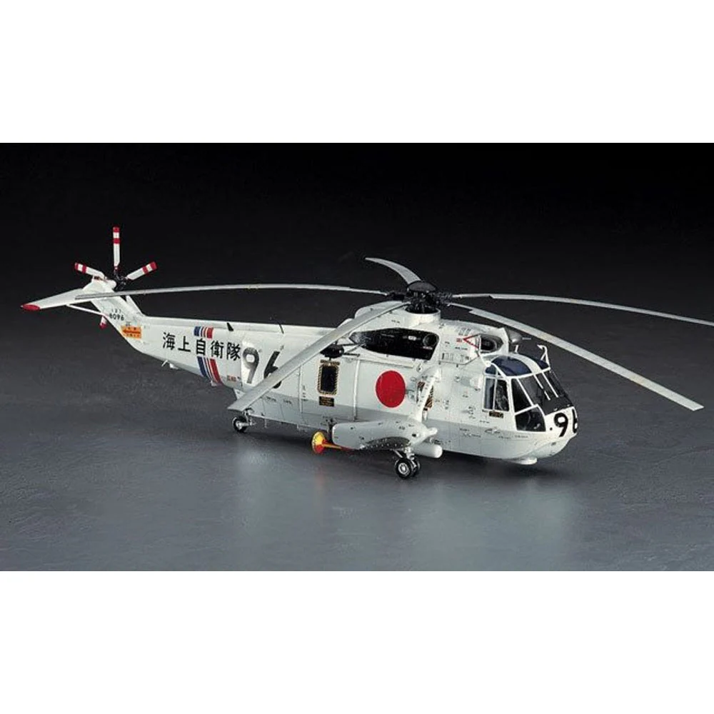 Hasegawa 07202 1/48 Hss-2B Seaking J.M.S.D.F. - Image 2