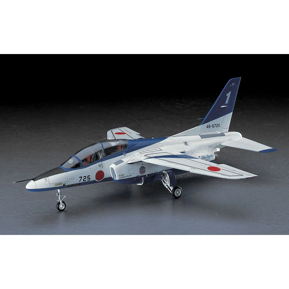 Hasegawa 07216 1/48 Kawasaki T-4 Blue Impulse - Image 2