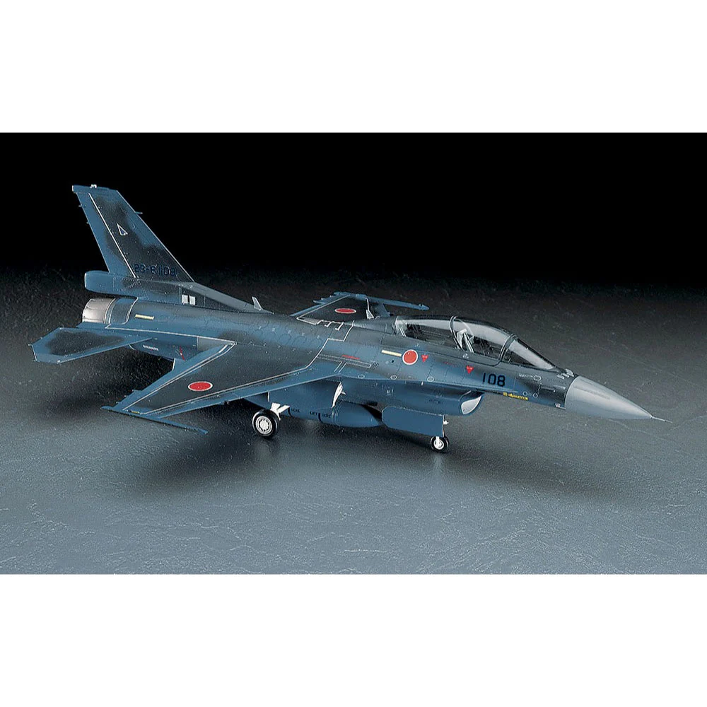 Hasegawa 07229 1/48 Mitsubishi F-2B - Image 2