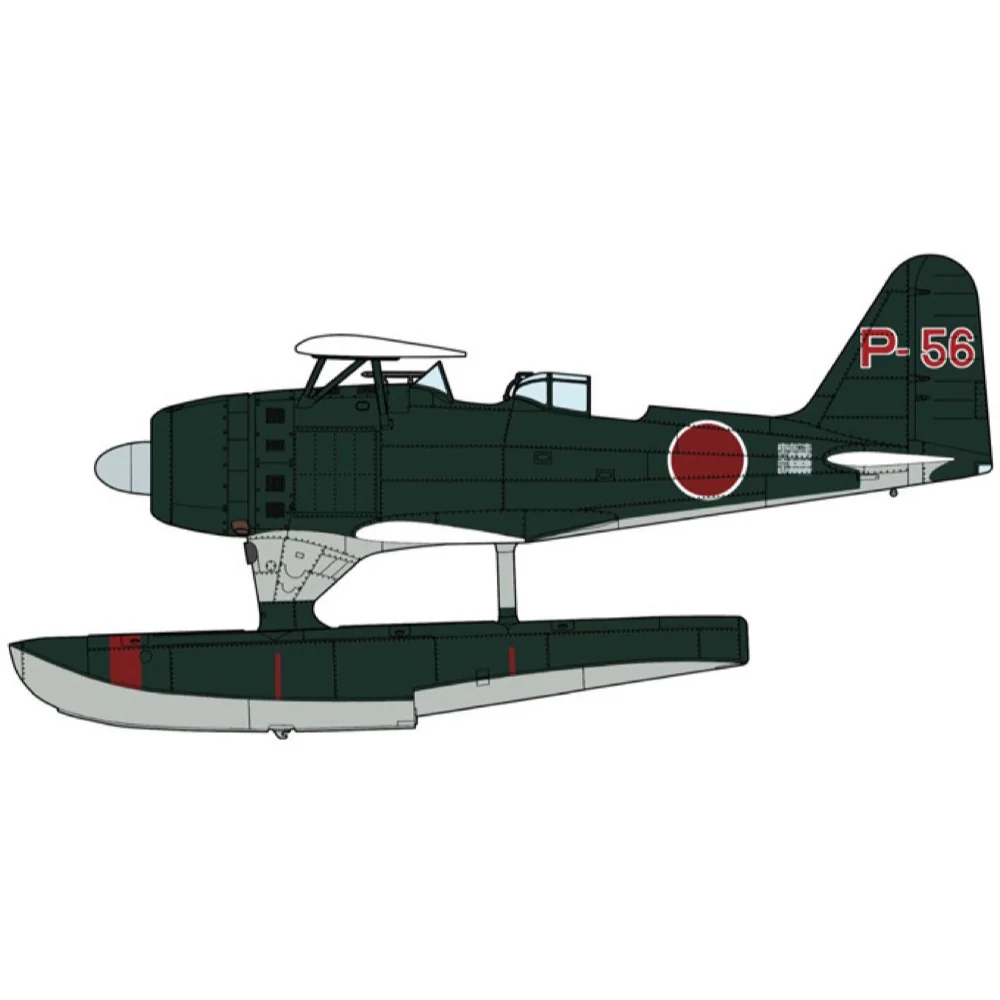 Hasegawa 07538 1/48 Mitsubishi F1M2 Type Zero Observation Seaplane - Image 2