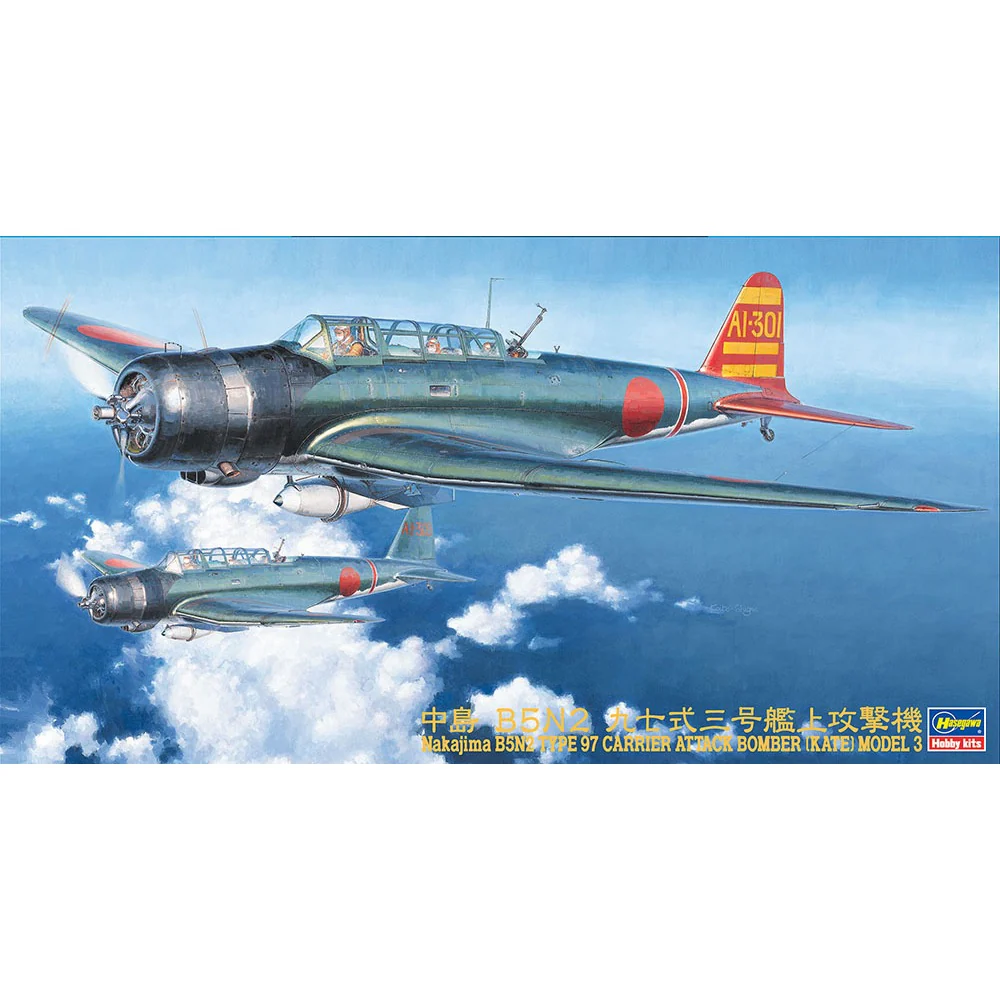 Hasegawa 09076 1/48 Nakajima B5N2 Type 97 Carrier Attack Bomber Kate Model 3