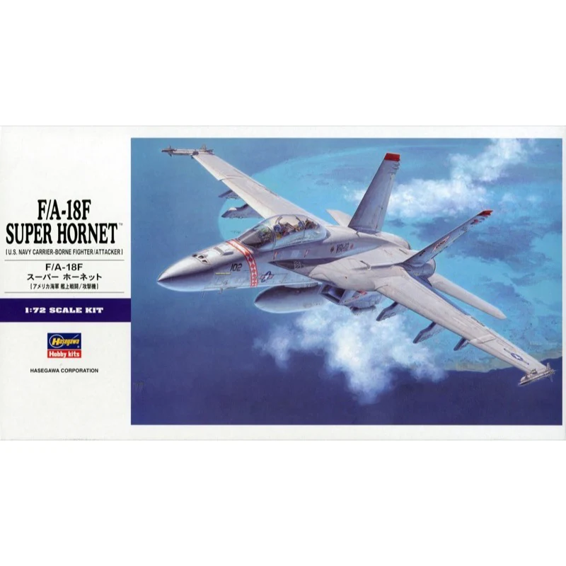 Hasegawa 00548 1/72 F/A-18F Super Hornet - Image 6