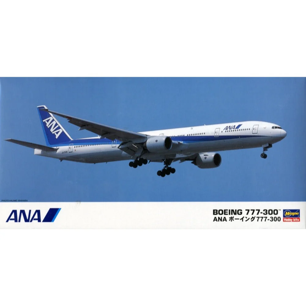 Hasegawa 10710 1/20 Ana B777-300