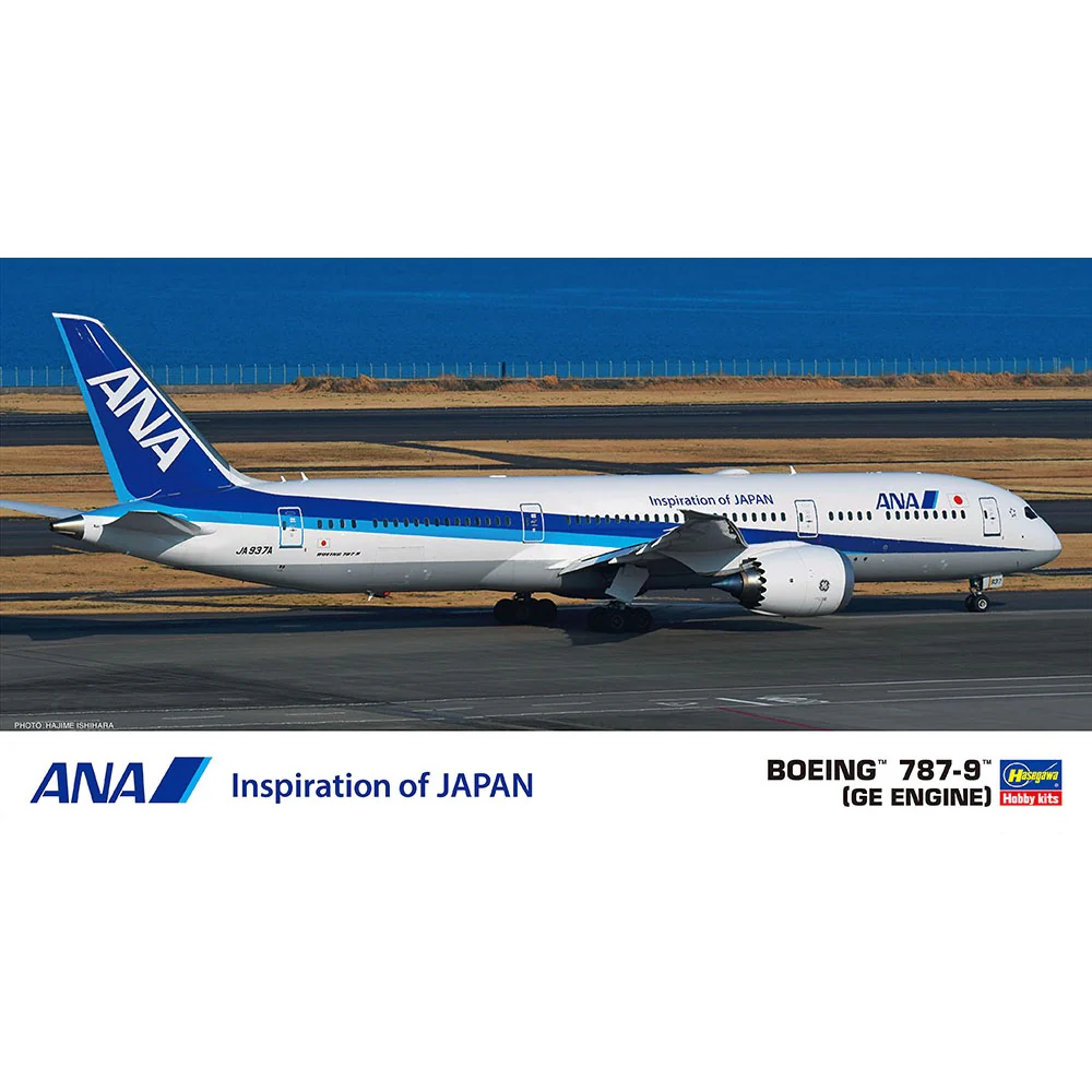 Hasegawa 10849 1/200 ANA Boeing 787-9 Ge Engine
