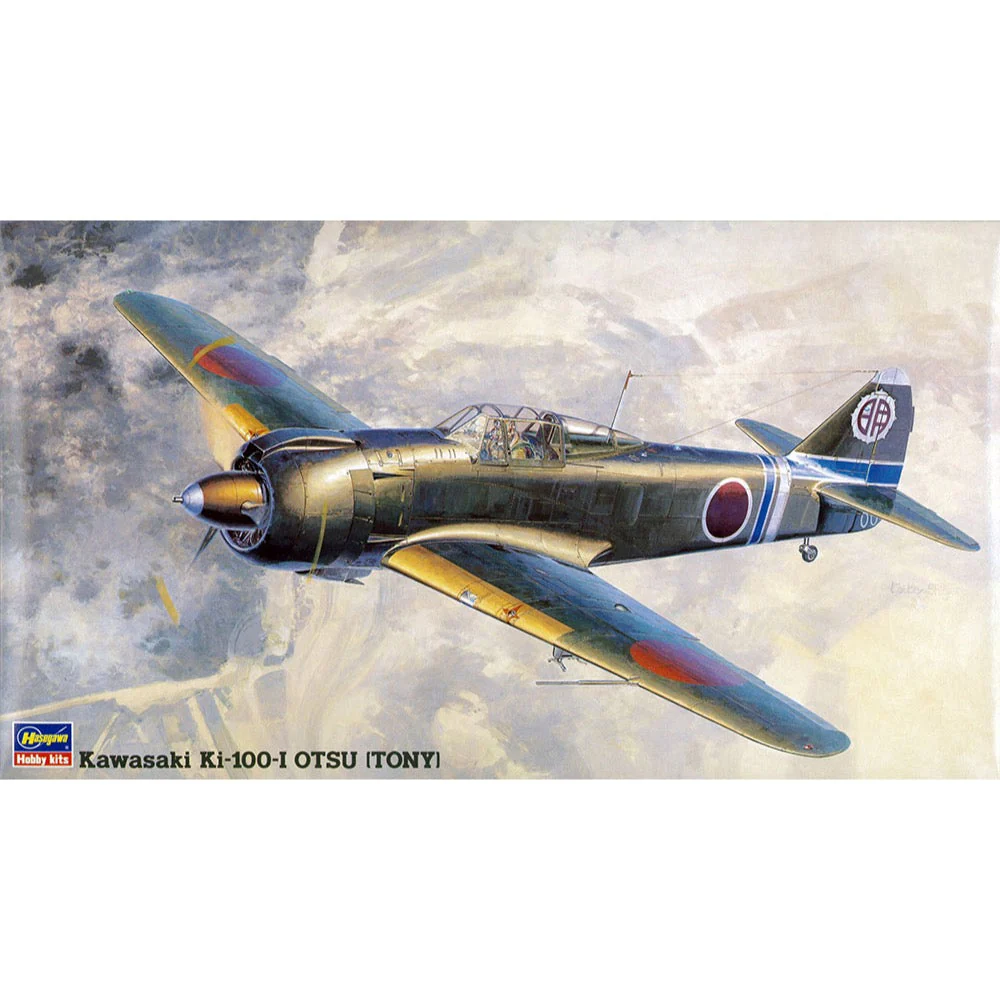 Hasegawa 19138 1/48 Kawasaki Ki-100-I OTSU Tony - Image 3