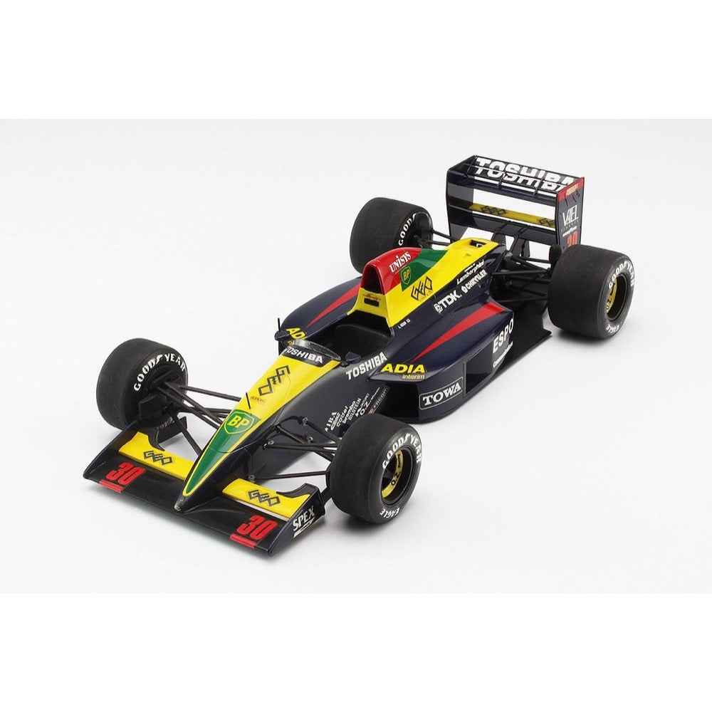 Hasegawa 20330 1/24 Espo Larrousse Lc90 - Image 2