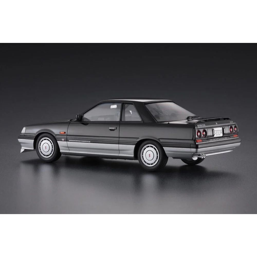 Hasegawa 20428 1/24 Nissan Skyline GTS-X Twincam 24V Turbo R31 Early - Image 3