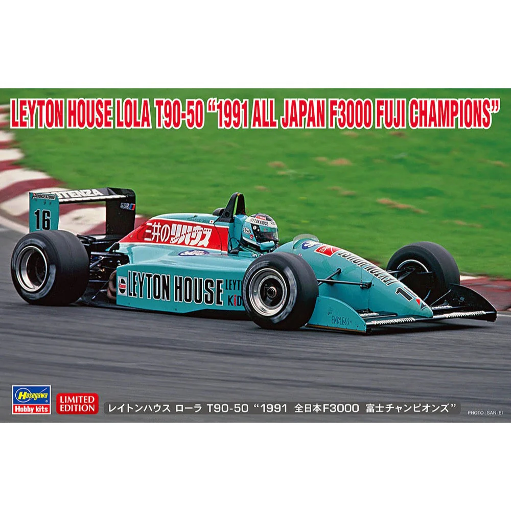 Hasegawa 20643 1/24 Leyton House Lola T90-50 1991 All Japan F3000 Fuji Champions