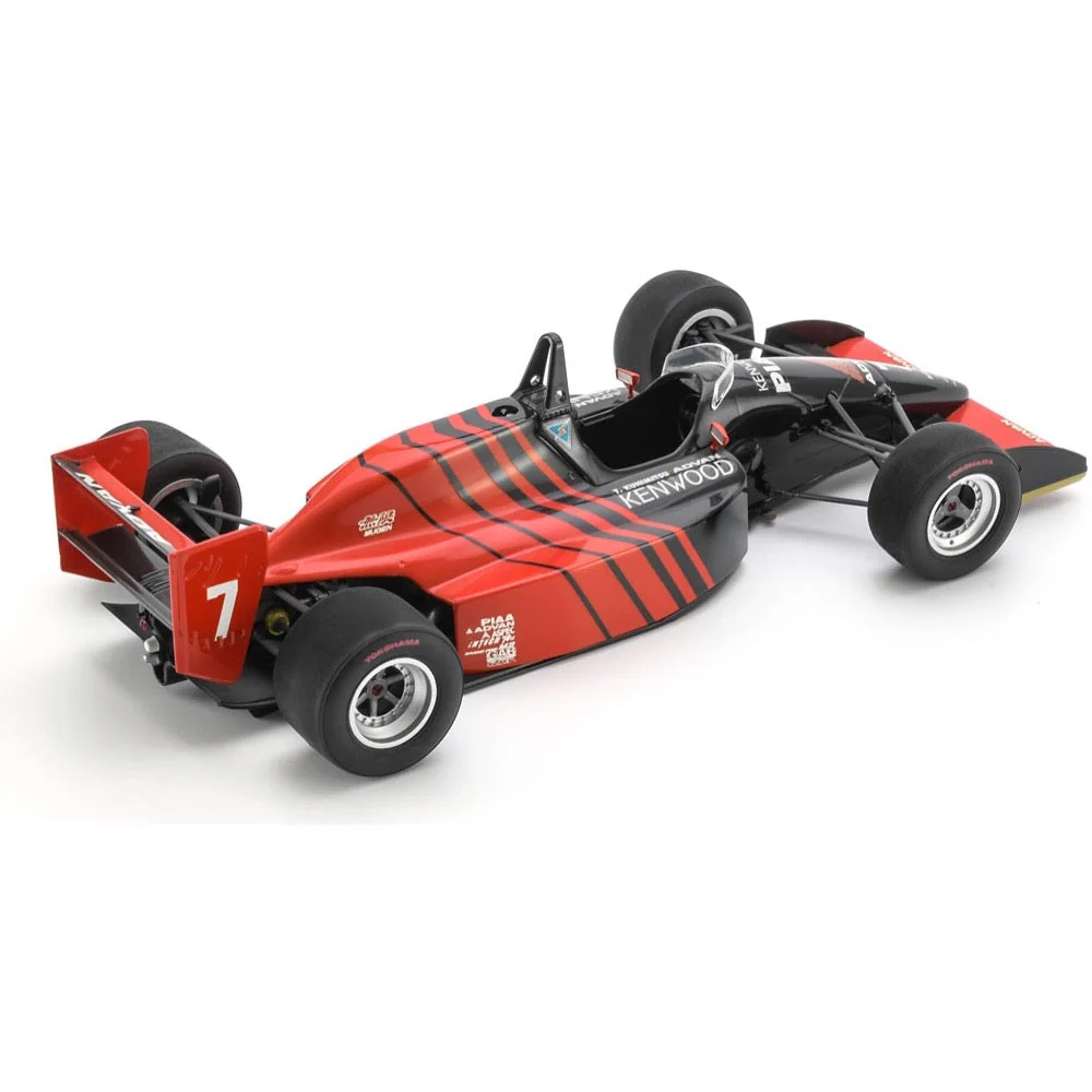 Hasegawa 20787 1/24 Advan Lola T90-50 - Image 2