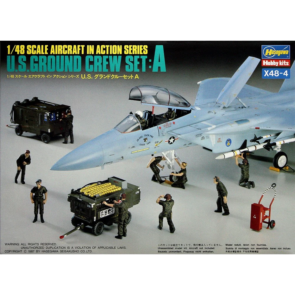 Hasegawa 36204 1/48 U.S. Ground Crew Set A