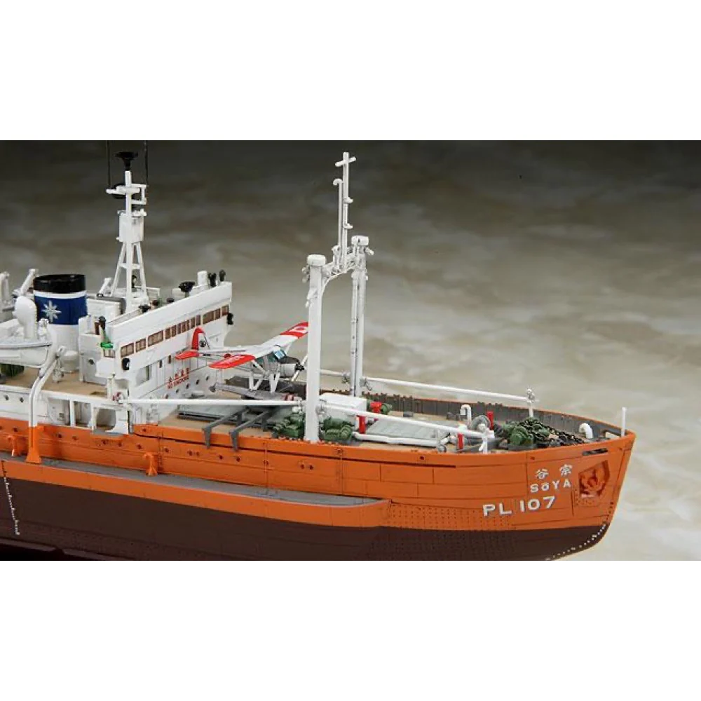 Hasegawa 40023 1/350 AntarctIca Observation Ship SOYA - Image 6