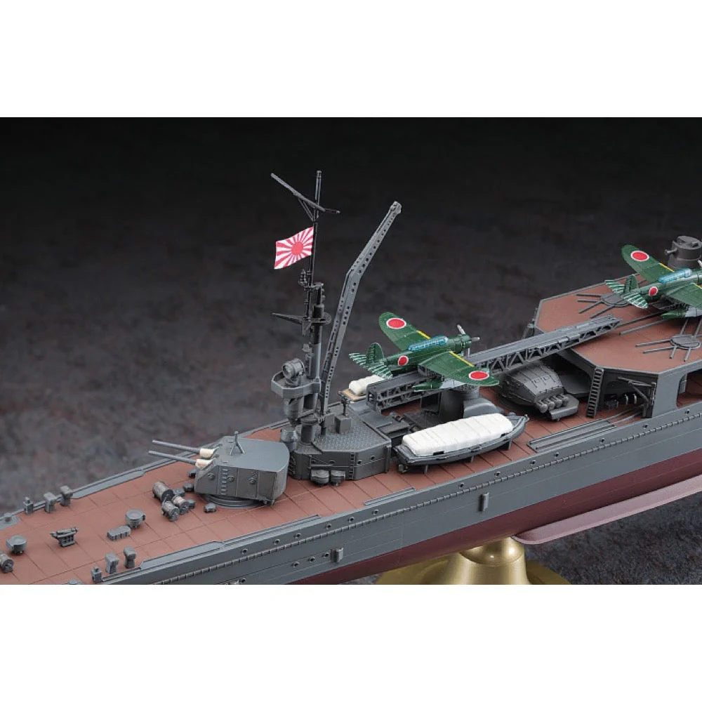 Hasegawa 40076 1/350 IJN Light Cruiser Agano - Image 4